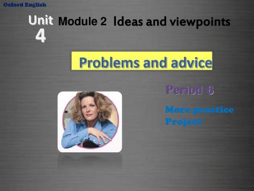 【精品】九年级英语上册 Module 2 Unit 4 Problems and advice Period 6课件.ppt