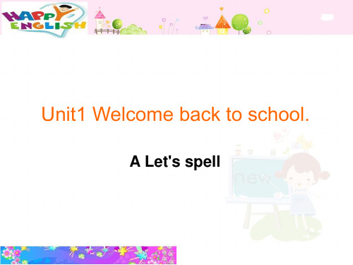 人教版PEP小学三年级英语下册Unit1 A Let's spell精品课件(内嵌flash动画)