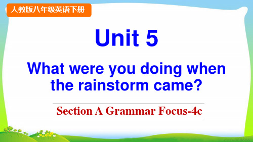 Unit5SectionAGrammarFocus3c课件人教版英语八年级下册