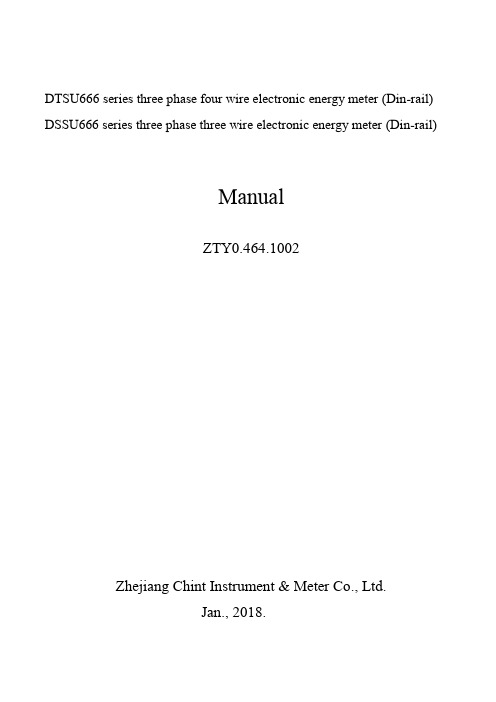 DTSU666系列三相四线电子电能表(Din-Rail) DSSU666系列三相三线电子电能表 使用