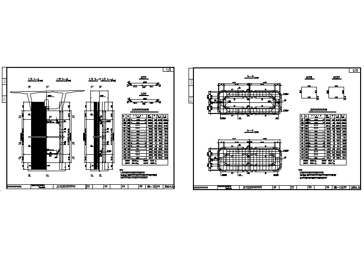 31-32号桥墩墩身钢筋图