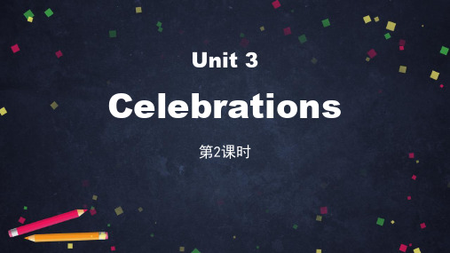 北师大高中英语必修一 (Celebrations)课件(第2课时)