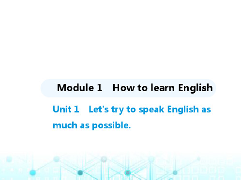 外研版八年级英语上册Module1 Unit1 课件