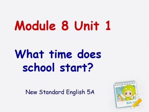 五年级英语上册 MODULE8 unit1 课件 外研版