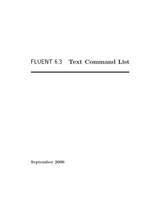 FLUENT：Text Command List文本命令一览表