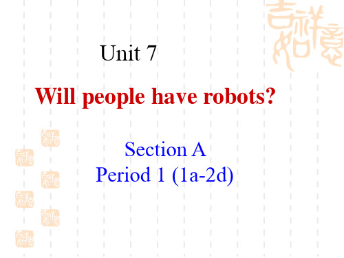 人教八年级英语上Unit7 SectionA-1课件(共31张PPT)