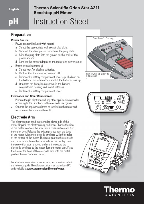 Orion Star A211 Benchtop pH Meter 说明书