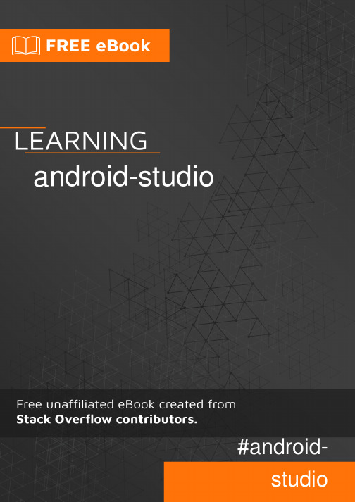 Android Studio 快速上手指南说明书