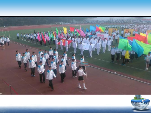 2015高二6班第二期中考试及家长会