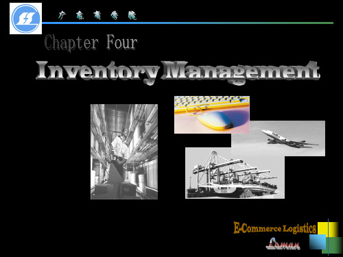 电子商务物流Chapter4InventoryManagement.ppt