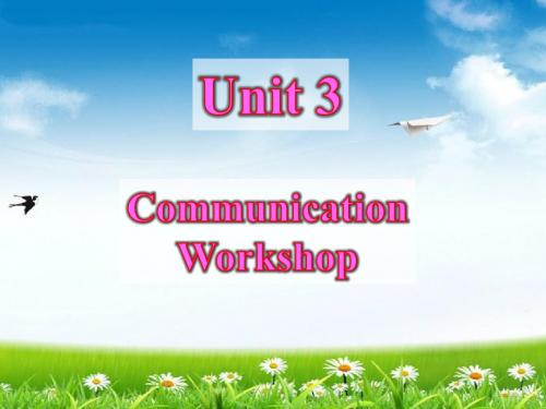 北师大八下Unit3 Communication Workshop(共34张PPT)