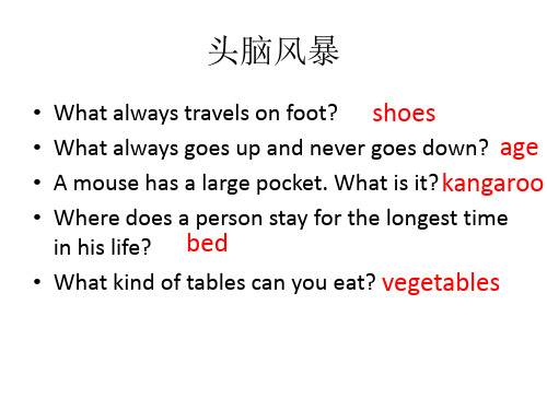 小升初英语语法之数词