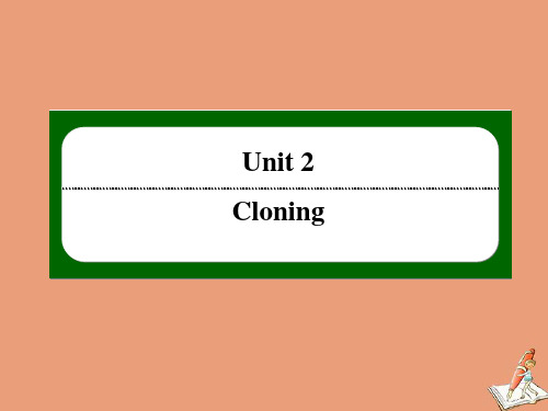 高中英语课时6Unit2CloningWarmingUp 版选修8