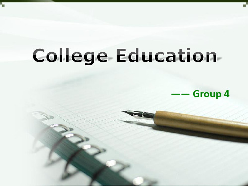 college-education