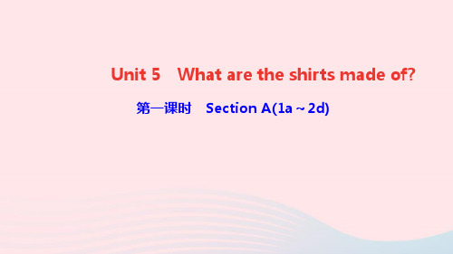 九年级英语全册Unit5 第一课时SectionA1a_2d课件新版人教新目标版