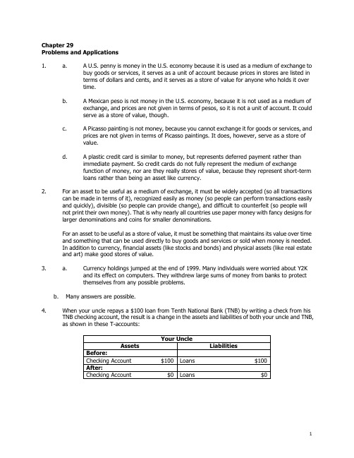 曼昆宏观经济学最新英文版参考答案第29章