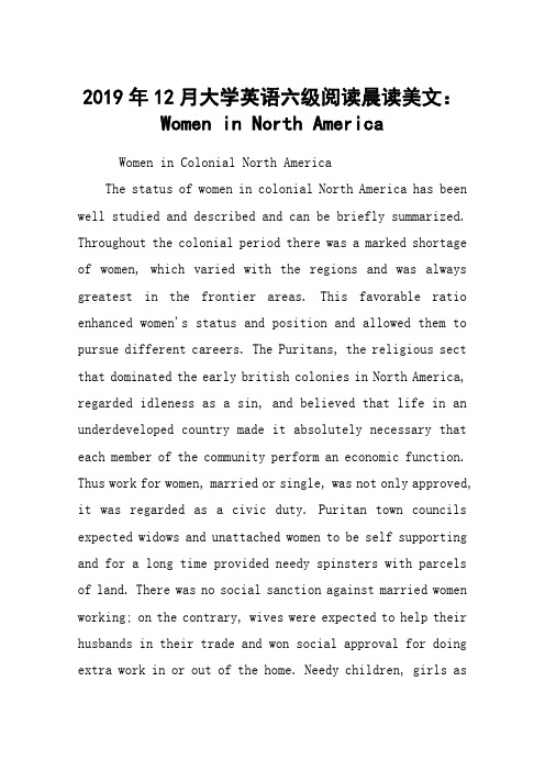 2019年12月大学英语六级阅读晨读美文:Women in North America