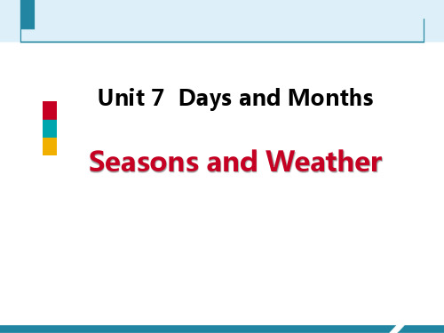 冀教版七年级英语上册 (Seasons and Weather)Days and Months 教学