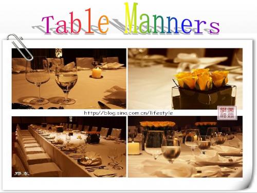 table_manners概要