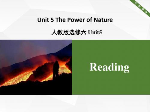 人教版高中英语选修6 Unit5 Reading名师课件