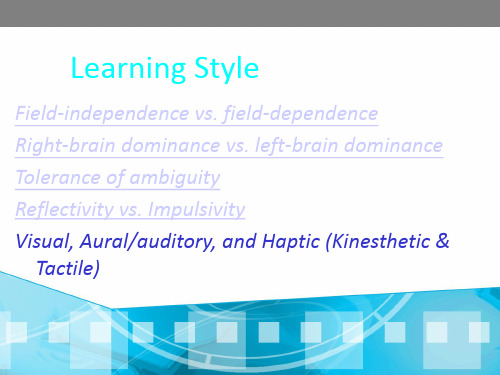 learning style ppt语言学