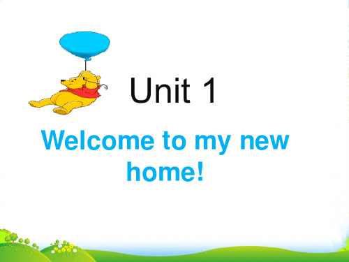 人教精通四年级英语下Unit1Welcometomynewhome!Lesson21