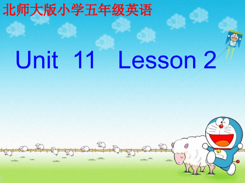 北师大版(三起)五年级下册英语Unit11WeatherLesson2课件