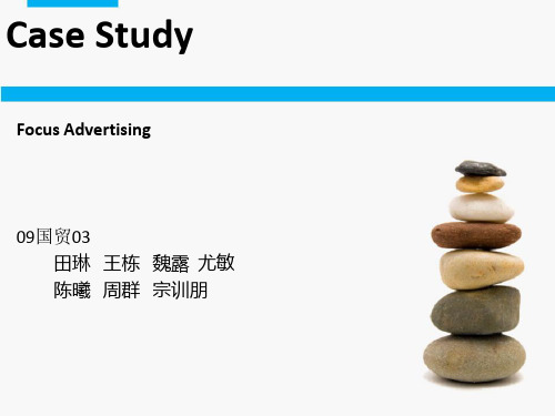 商务英语case study4单元.ppt