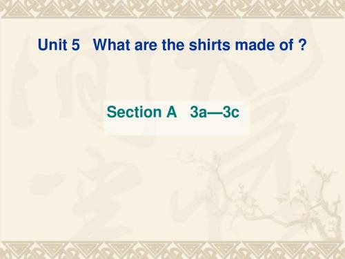 2018届人教版新目标九年级课件：unit5 Section A 3a-3c