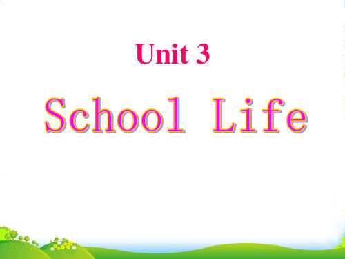 冀教版七年级英语下册Unit 3 Lesson 13 How Is School Going课件