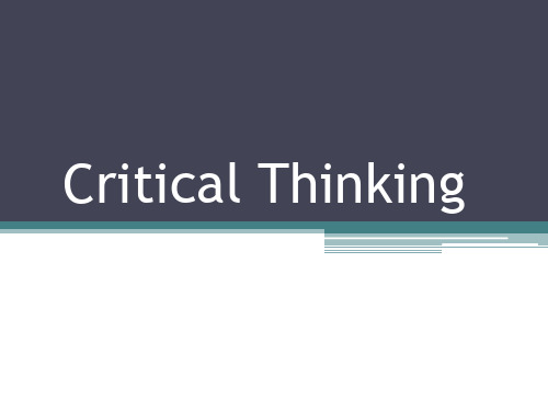 Critical Thinking  批判性思维