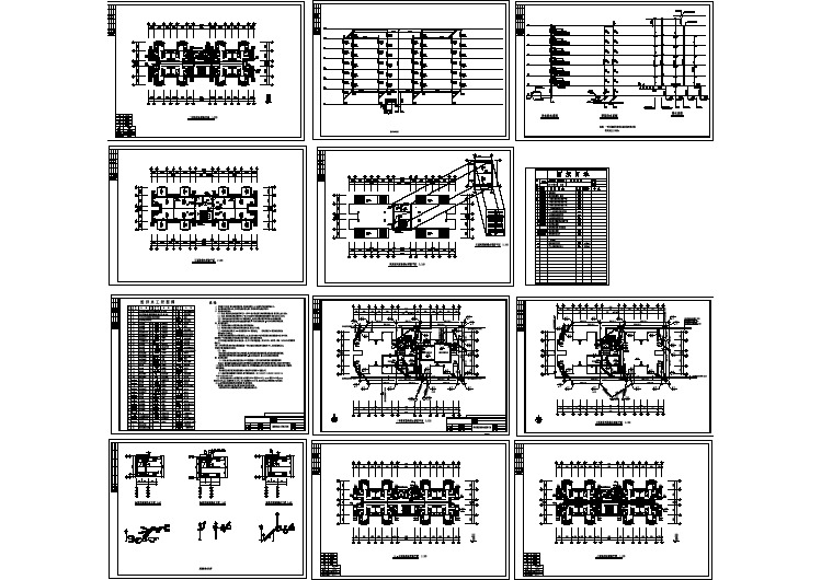 8203;某地区单身公寓给排水设计施工图