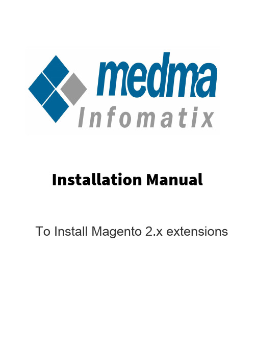 Magento 2.x 扩展安装指南.pdf_1701847499.388103说明书