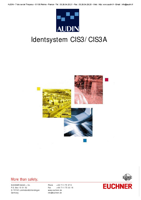 欧宸欧宸CIS3 CIS3A 标识系统手册说明书