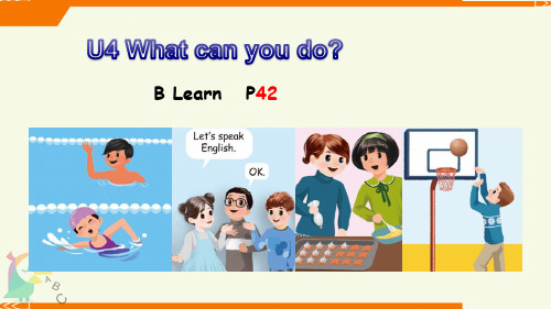 人教PEP版小学英语五年级上册第四单元《Unit4PartB Let's learn》教学课件PPT1