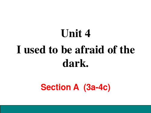 人教版英语课件九年级Unit4SectionA第二课时