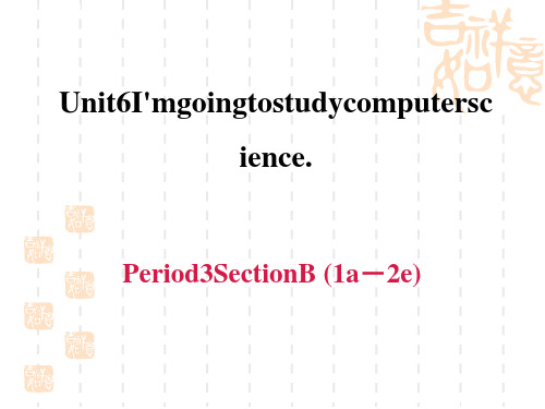 人教版八年级上册英语 Unit6 习题课件 Period 3 Section B (1a-2e)