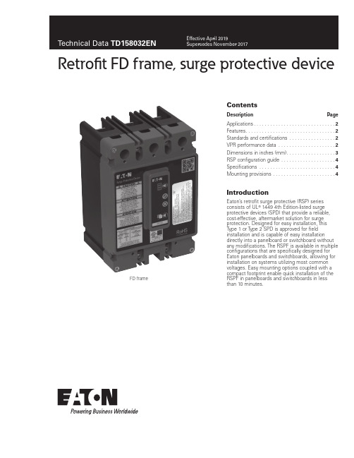 Eaton 退火保护设备系列用户指南说明书