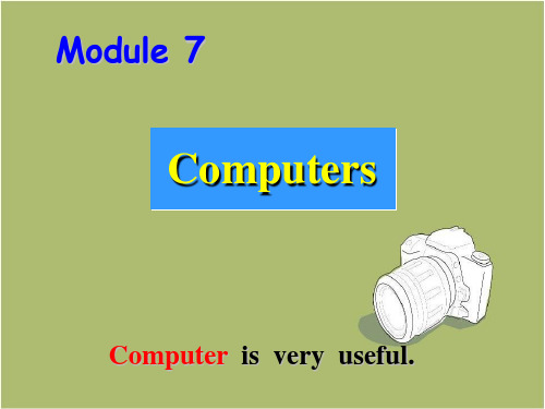 新外研版英语七年级上册Module7 Unit1课件