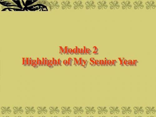 英语选修7外研版Module2课件PPT:第1课时16张