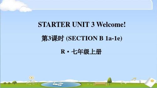 新人教版七年级上册英语课件 Starter Unit 3第3课时(Section B 1a-1e)