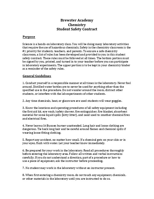 Lab Safety Contract