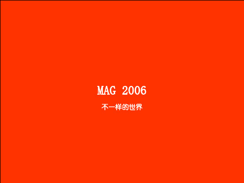 mag
