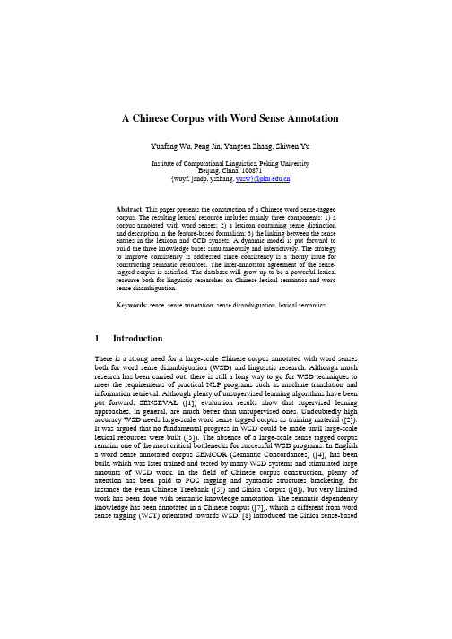 A Chinese Corpus with Word Sense Annotation