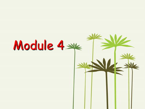 剑桥商务英语中级课件Module 4