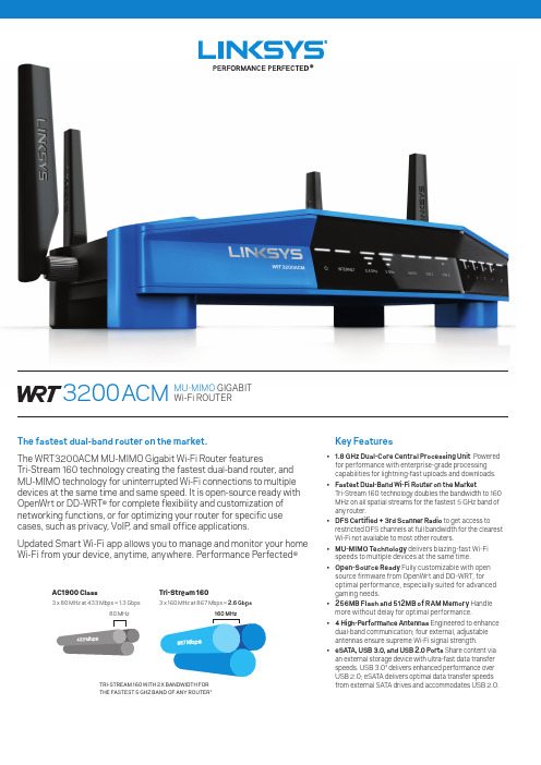 网路技术（NETGEAR）WRT3200ACM MU-MIMO GIGABIT Wi-Fi 路由器的