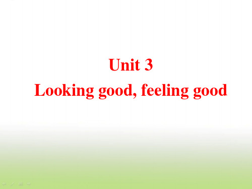 【素养提升】2018-2019学年译林版高中英语必修1课件 Unit3《Looking good,feeling good Task》