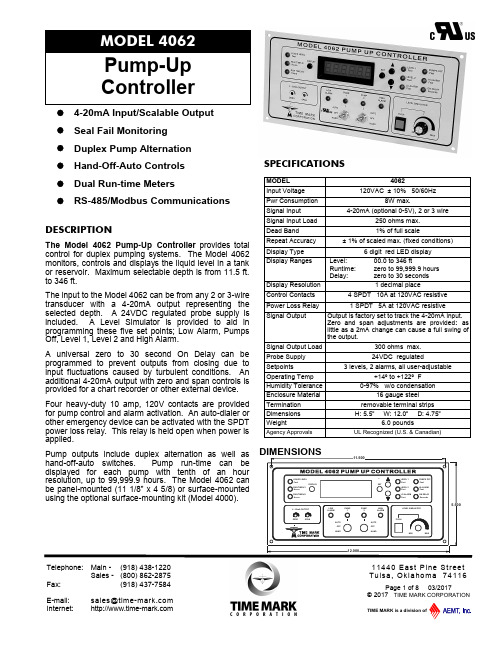 Model 4062 Pump-Up 控制器说明书