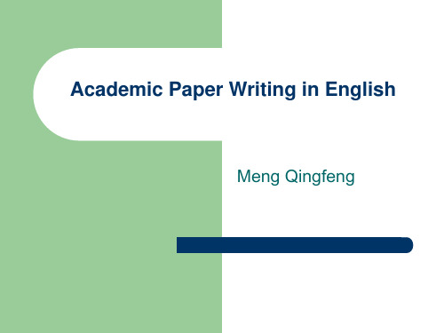 Academic English Paper Writing