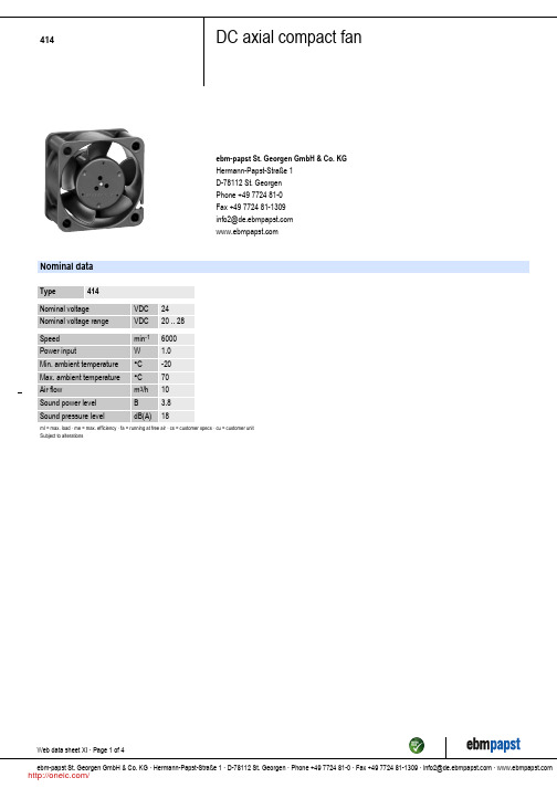 414;中文规格书,Datasheet资料